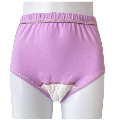 Women's Washable Adaptive Incontinence Underwear (150ml light to moderate incontinence)